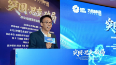 <b>YOYO帮手、各平台的智能体</b>