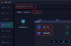 成小商家“降本增效”的最优解