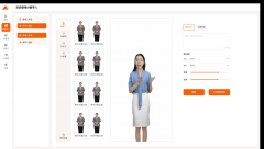 优秘AI虚拟从播系统软件的次要功能包罗互能、字