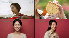 <b>毓婷曾经陪同消费者走过28载春</b>